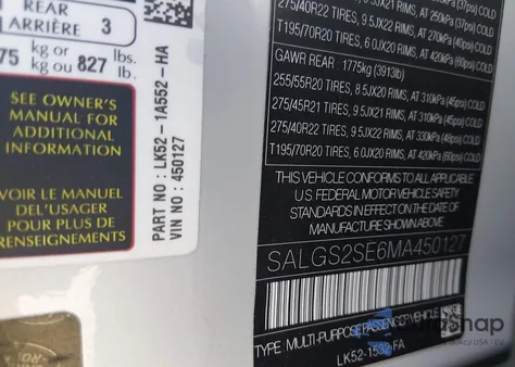 2021 Land Rover Range Rover P525 Westminster из США, поврежденный, VIN SALGS2SE6MA450127